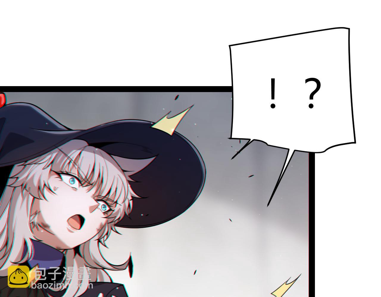 我來自遊戲 - 第282話  音之傷(2/4) - 8