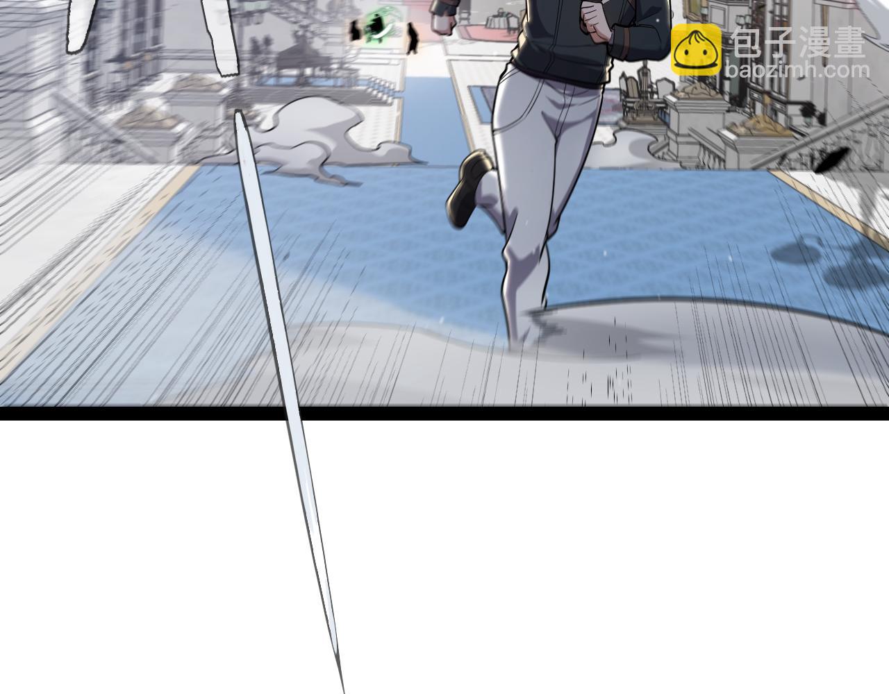 我來自遊戲 - 第282話  音之傷(2/4) - 3