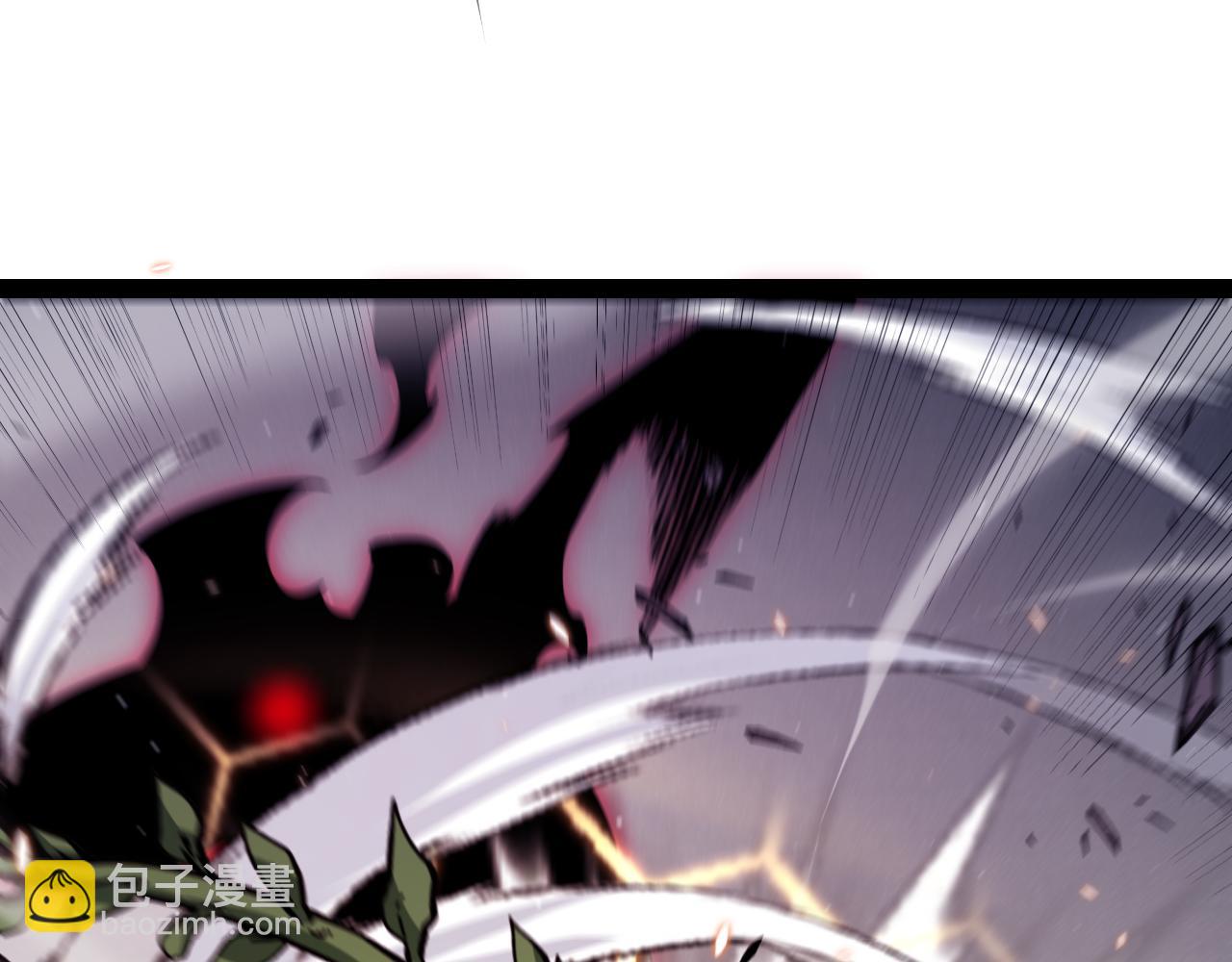 我來自遊戲 - 第282話  音之傷(2/4) - 4