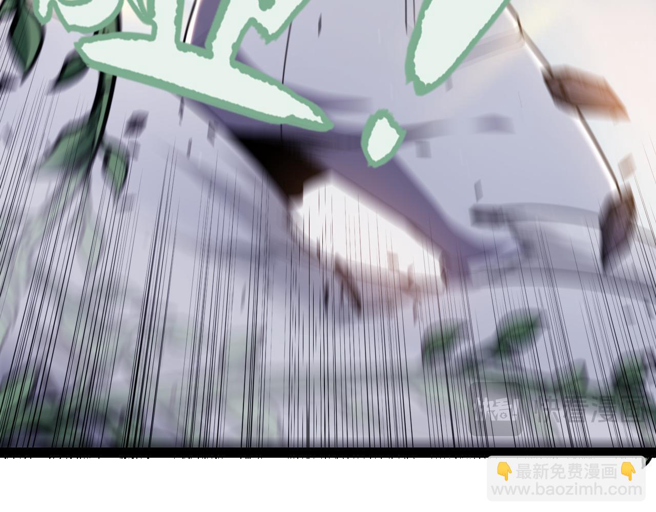 我來自遊戲 - 第282話  音之傷(2/4) - 7