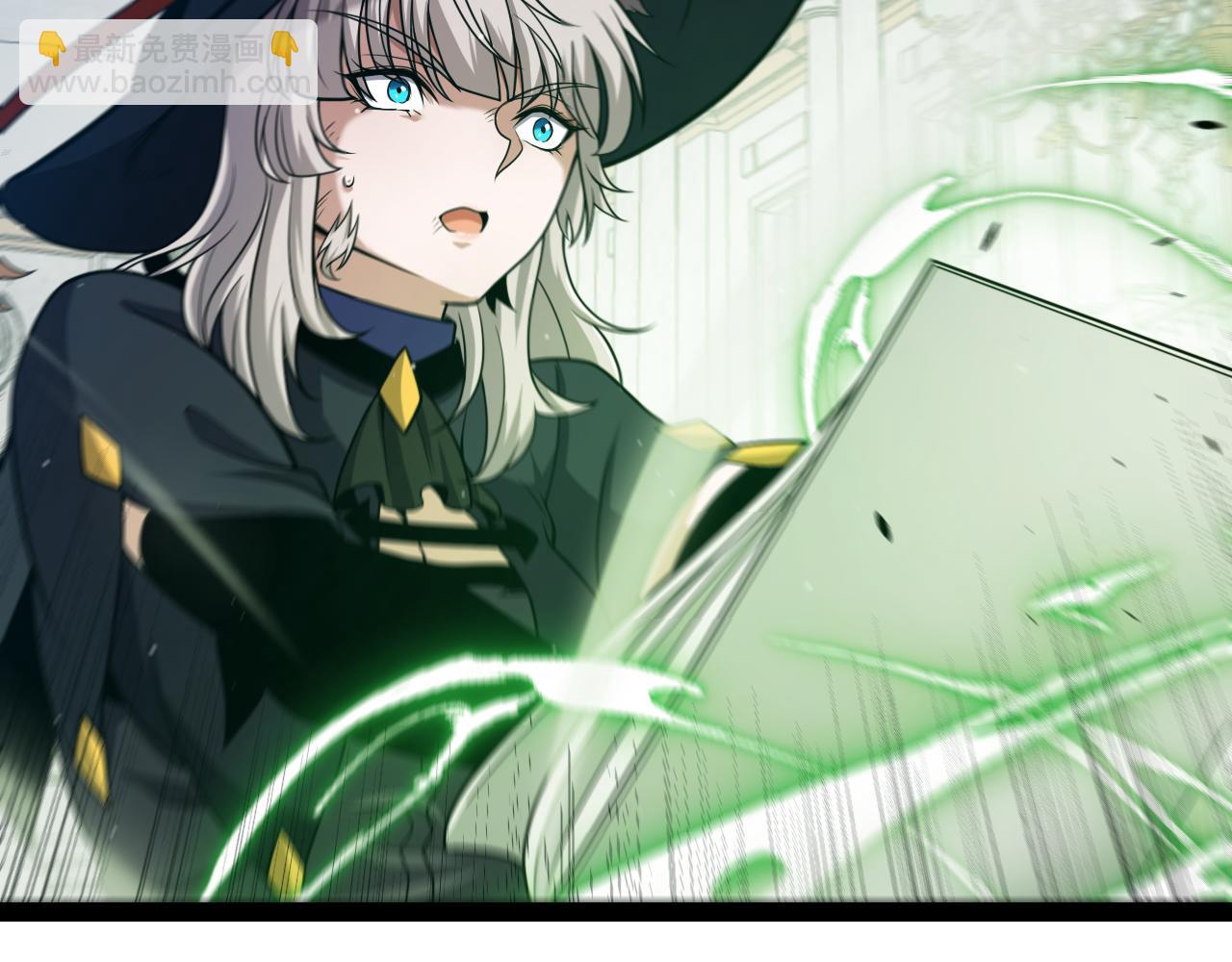 我來自遊戲 - 第282話  音之傷(2/4) - 5