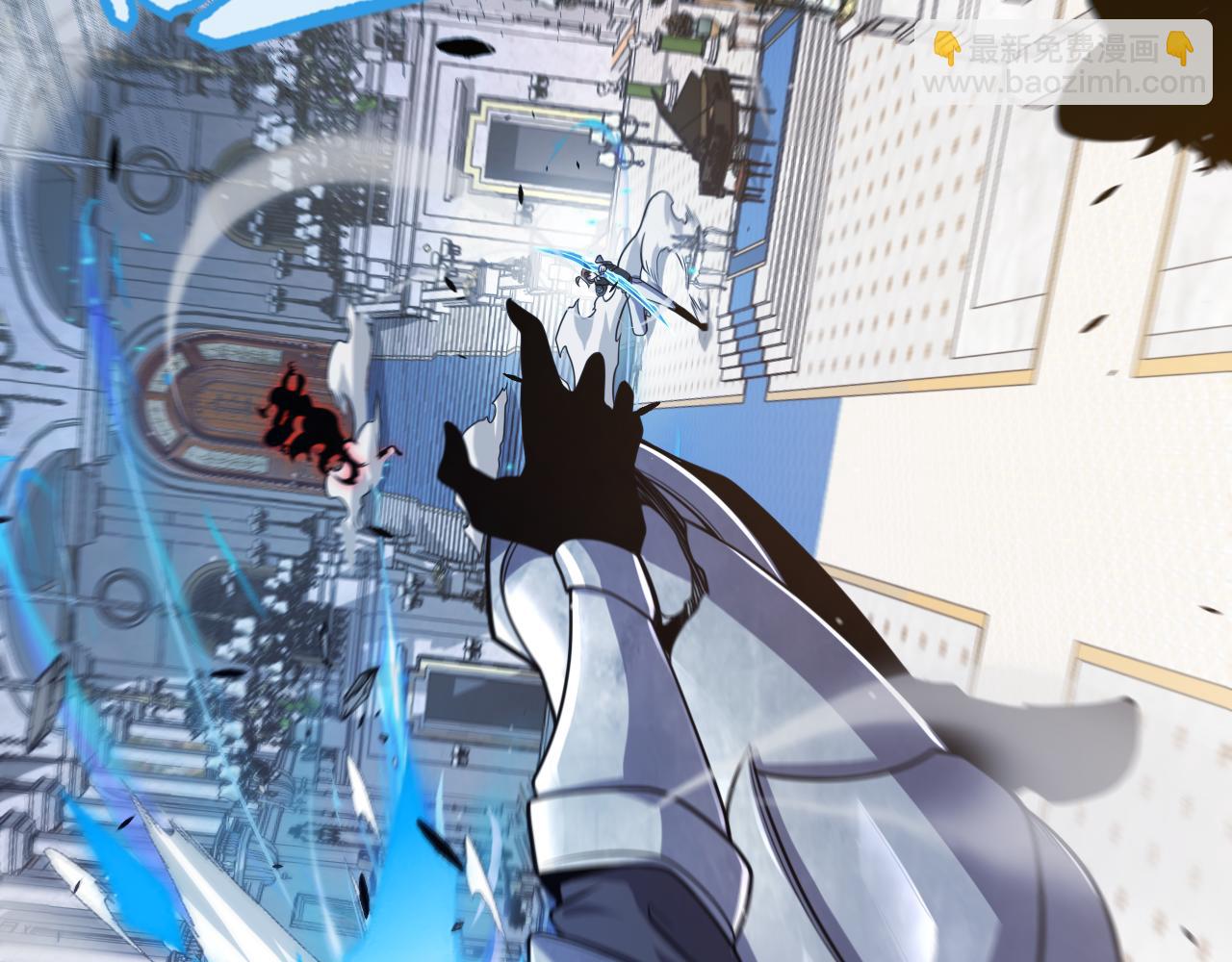 我來自遊戲 - 第282話  音之傷(2/4) - 7