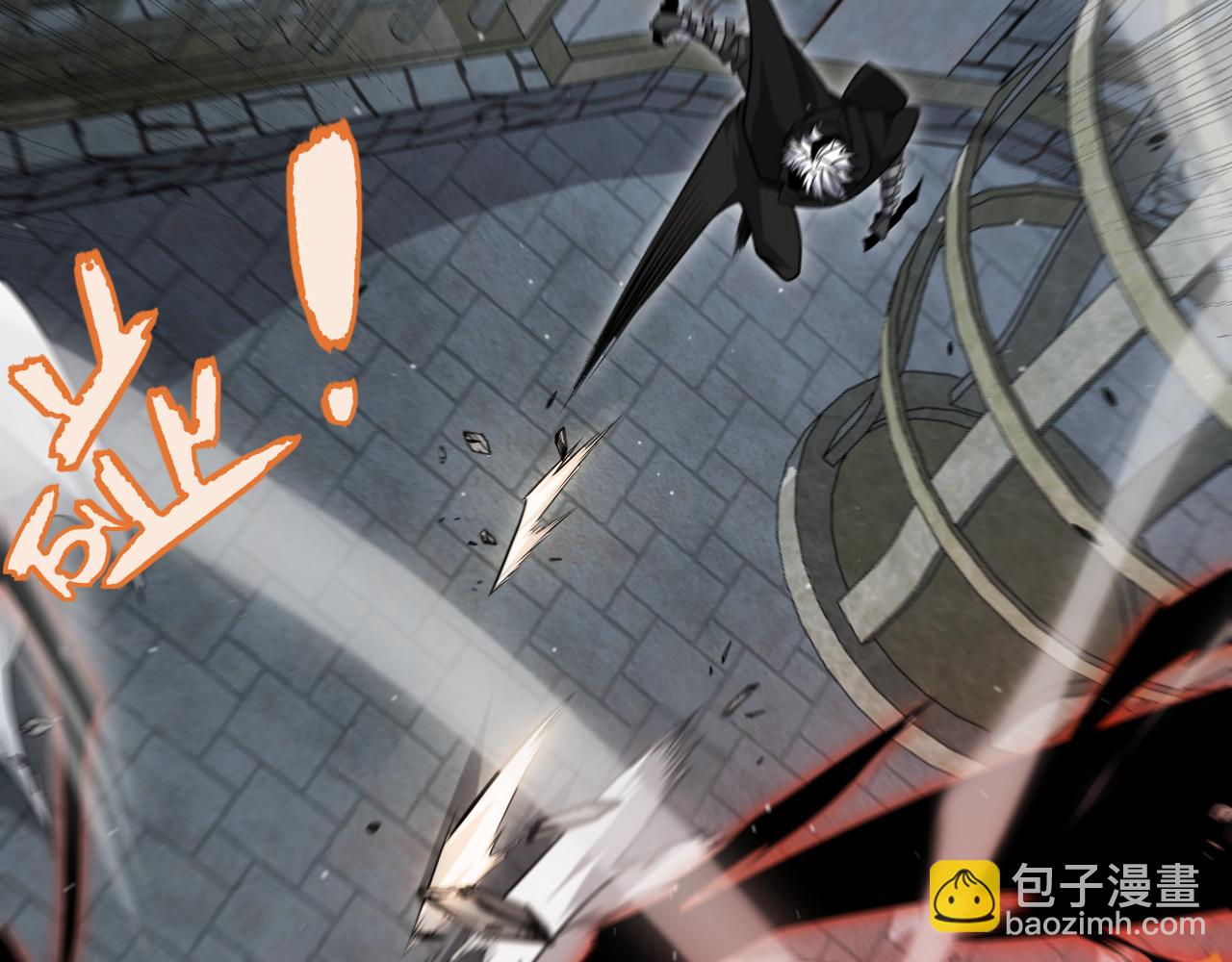 我來自遊戲 - 第282話  音之傷(1/4) - 1