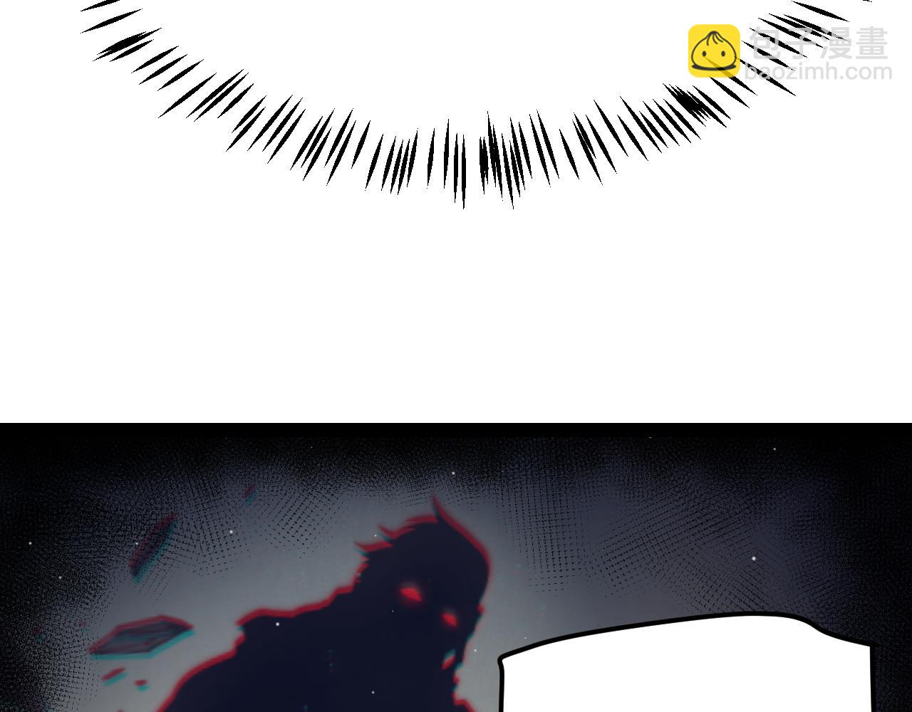 我來自遊戲 - 第282話  音之傷(2/4) - 2