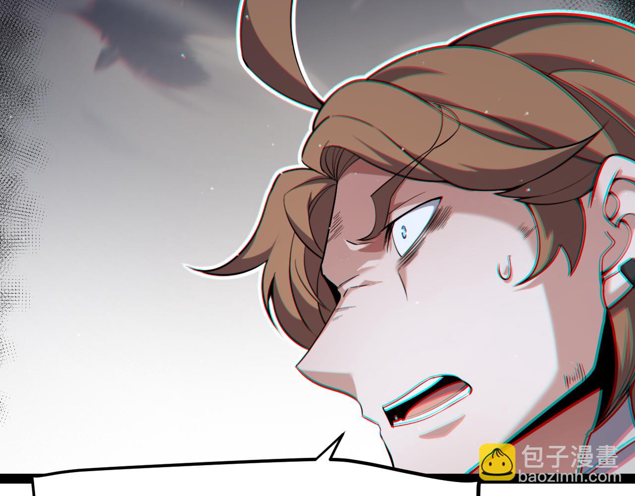 我來自遊戲 - 第282話  音之傷(2/4) - 4