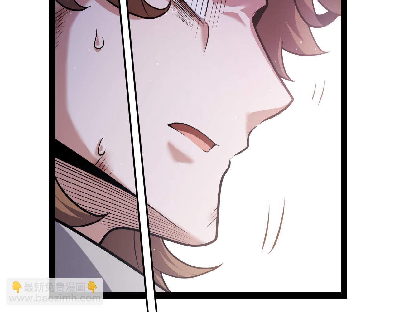 我來自遊戲 - 第284話 抓住我！我帶你走！(3/5) - 2