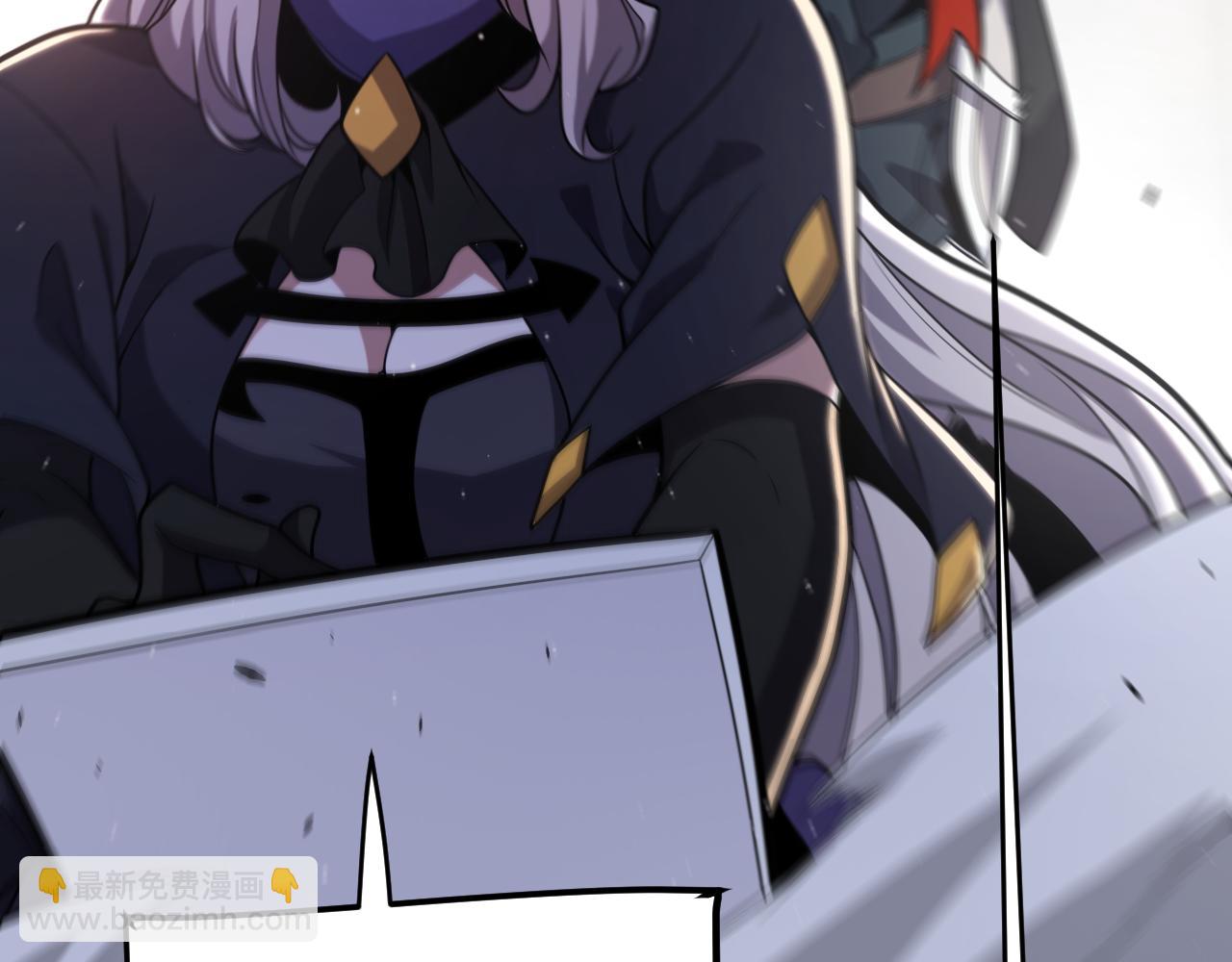 我來自遊戲 - 第284話 抓住我！我帶你走！(3/5) - 5