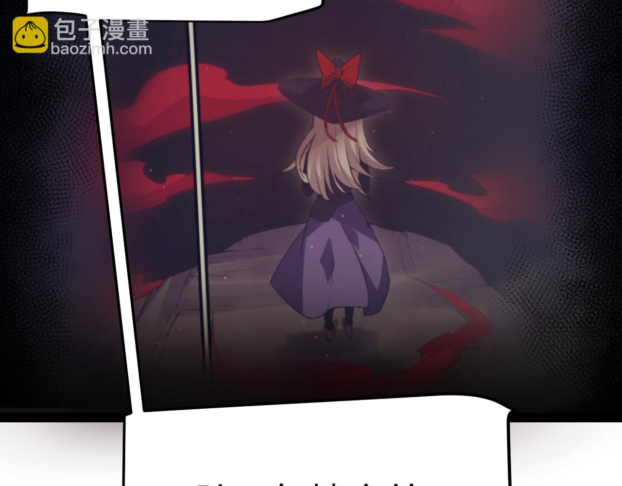 我來自遊戲 - 第284話 抓住我！我帶你走！(3/5) - 1