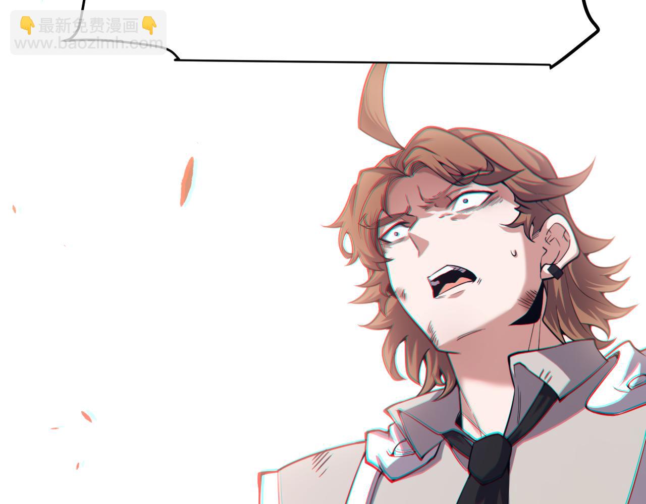 我來自遊戲 - 第284話 抓住我！我帶你走！(3/5) - 4