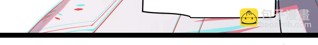 我來自遊戲 - 第284話 抓住我！我帶你走！(3/5) - 6