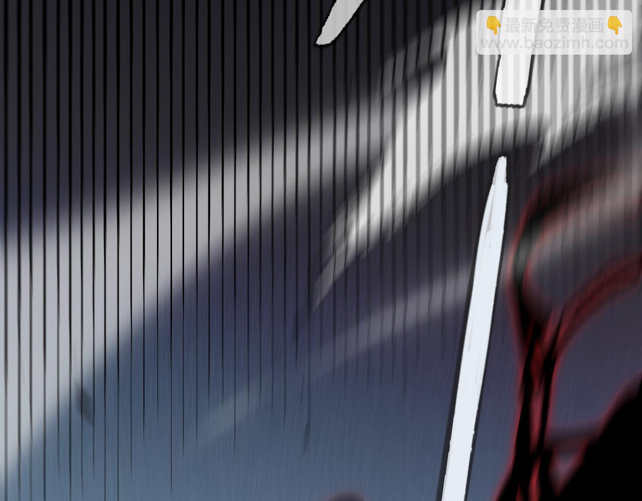 我來自遊戲 - 第284話 抓住我！我帶你走！(3/5) - 2