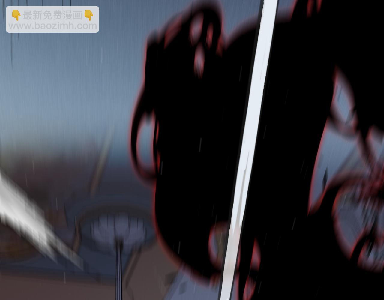 我來自遊戲 - 第284話 抓住我！我帶你走！(3/5) - 3