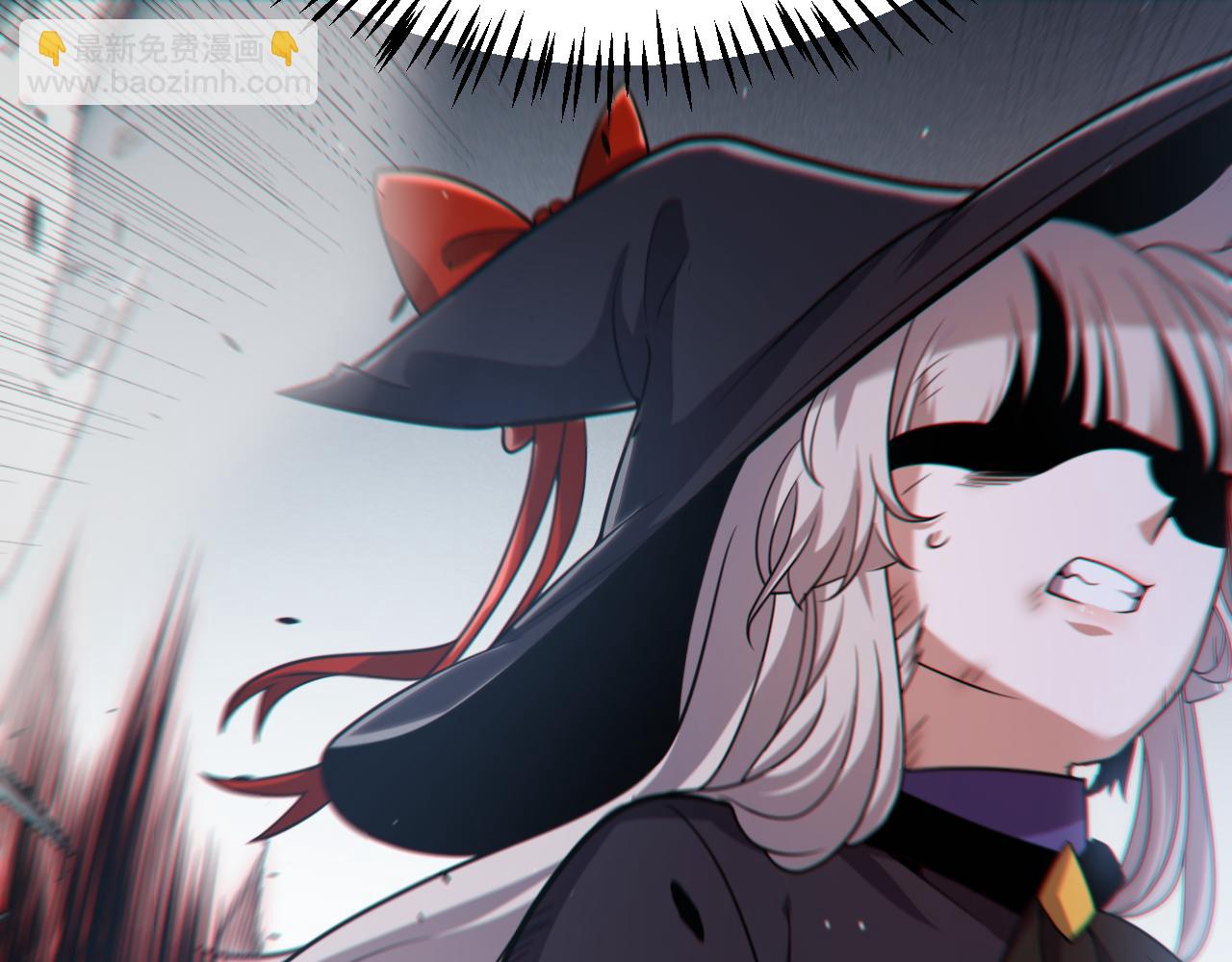 我來自遊戲 - 第284話 抓住我！我帶你走！(3/5) - 2