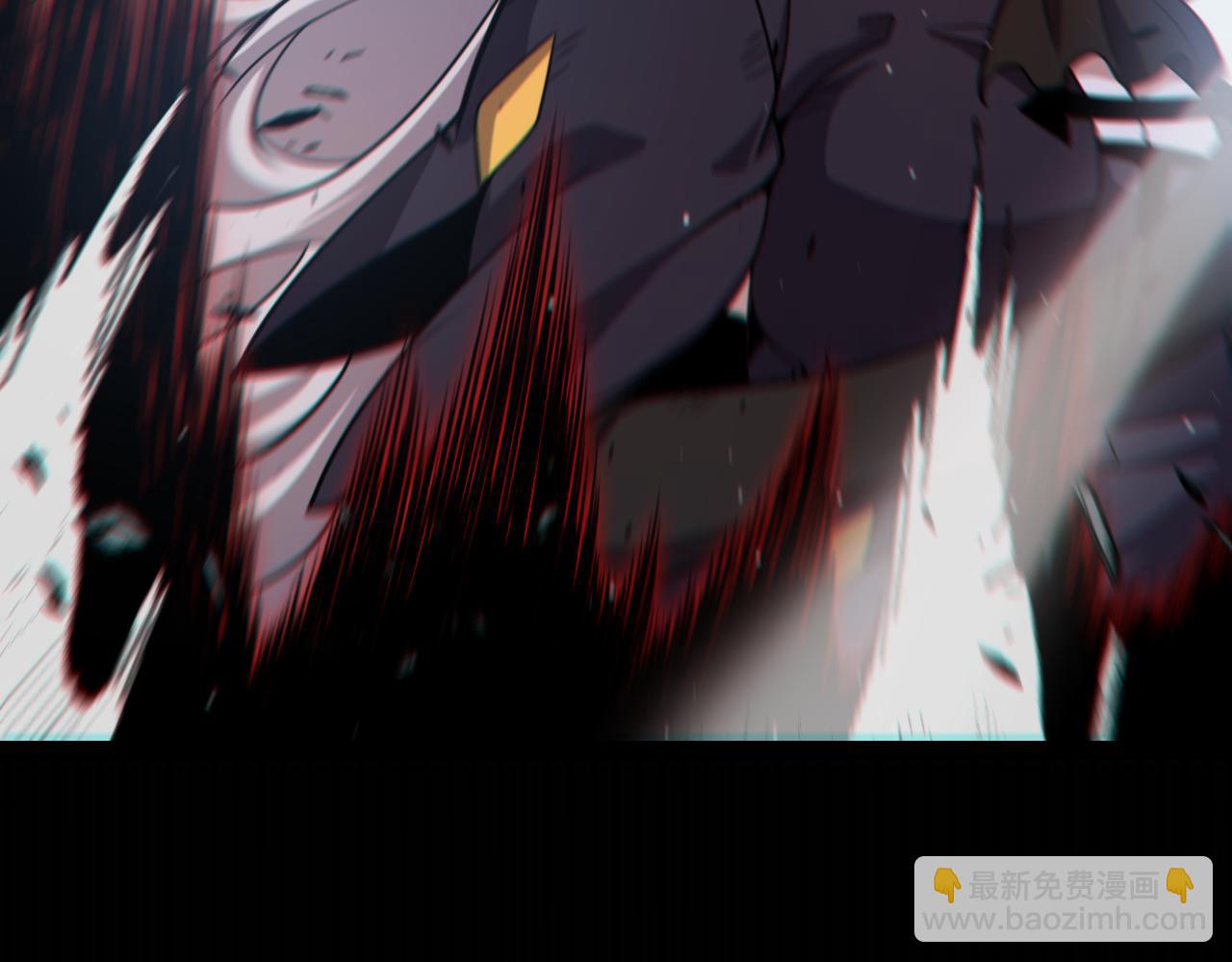 我來自遊戲 - 第284話 抓住我！我帶你走！(3/5) - 3