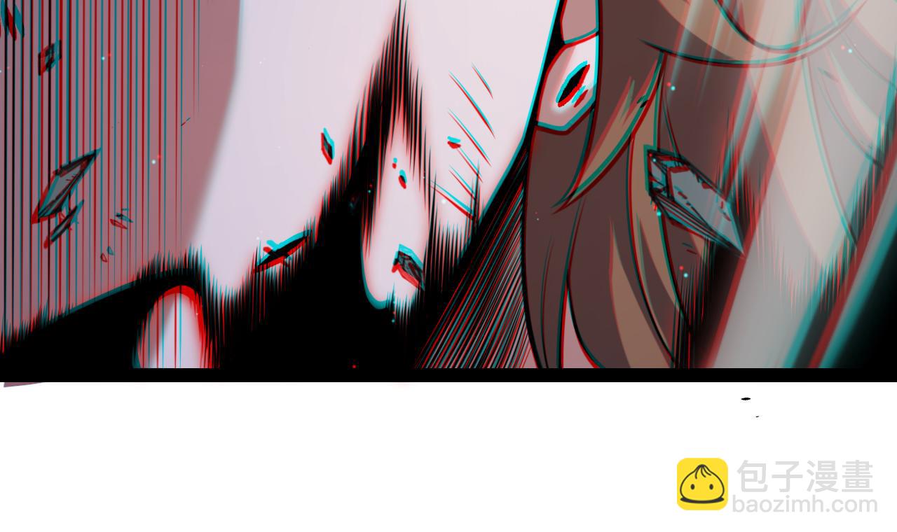 我來自遊戲 - 第284話 抓住我！我帶你走！(4/5) - 8