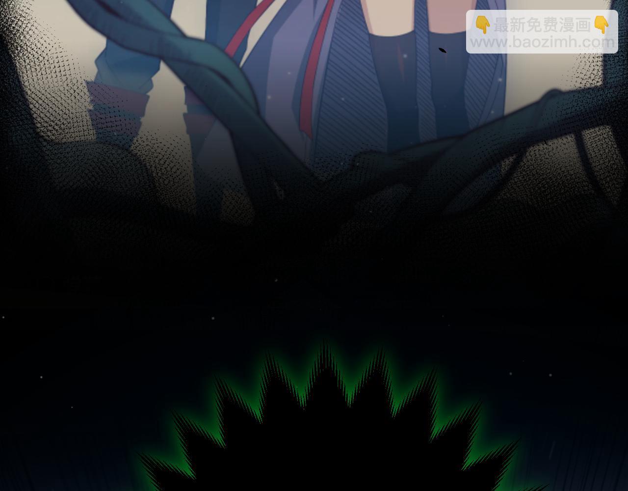 我來自遊戲 - 第284話 抓住我！我帶你走！(4/5) - 3