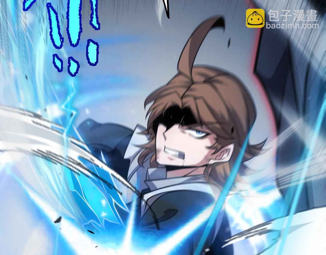 我來自遊戲 - 第284話 抓住我！我帶你走！(1/5) - 8