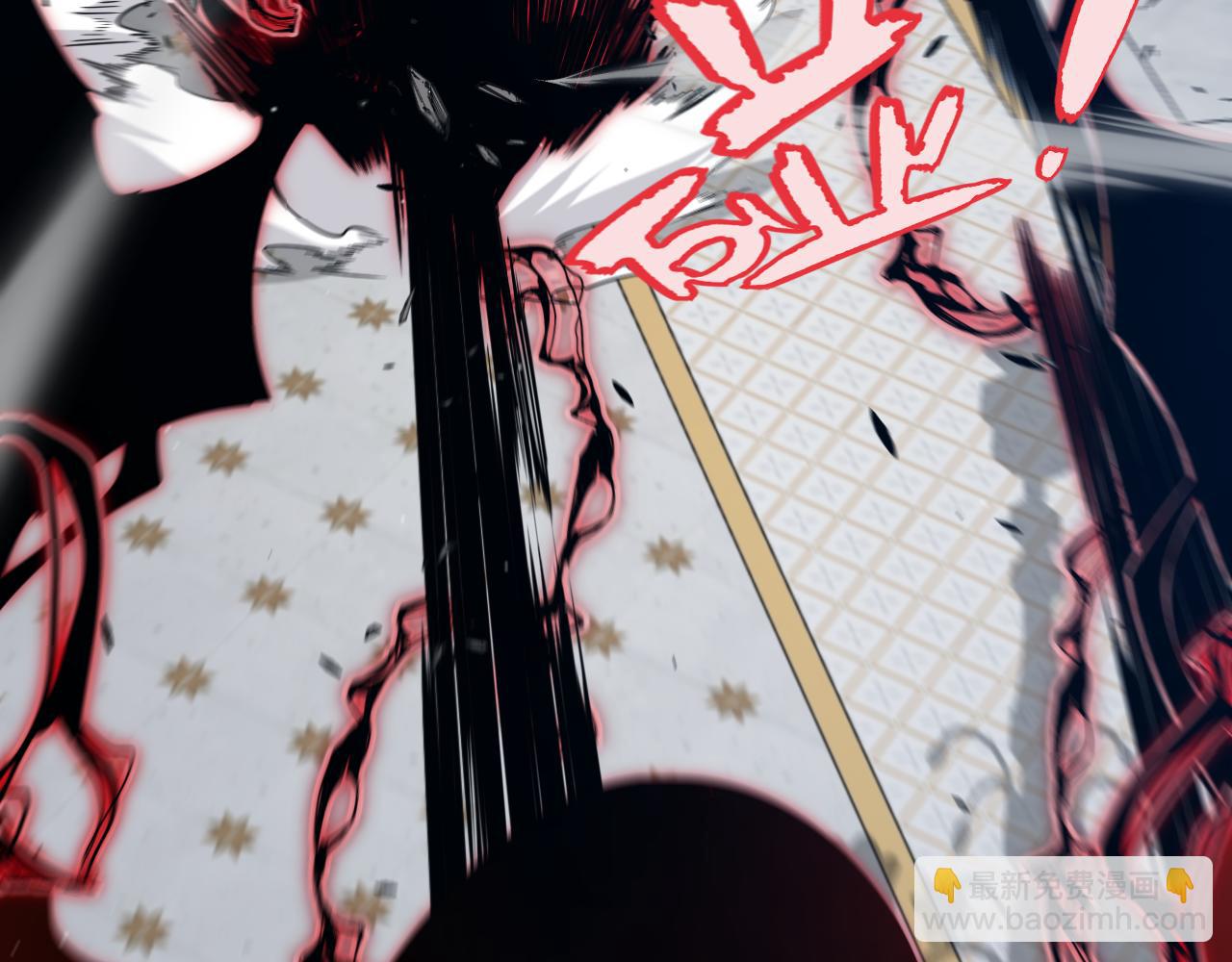 我來自遊戲 - 第284話 抓住我！我帶你走！(4/5) - 6