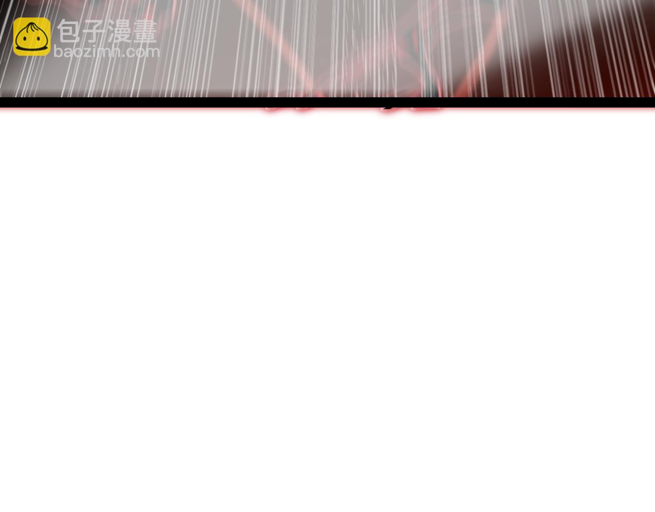 我來自遊戲 - 第284話 抓住我！我帶你走！(4/5) - 8