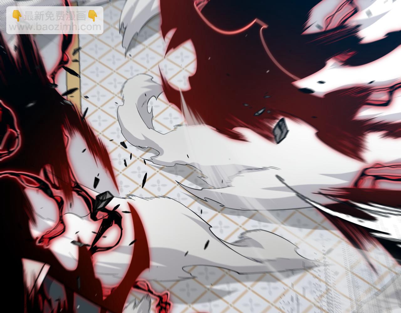 我來自遊戲 - 第284話 抓住我！我帶你走！(4/5) - 2