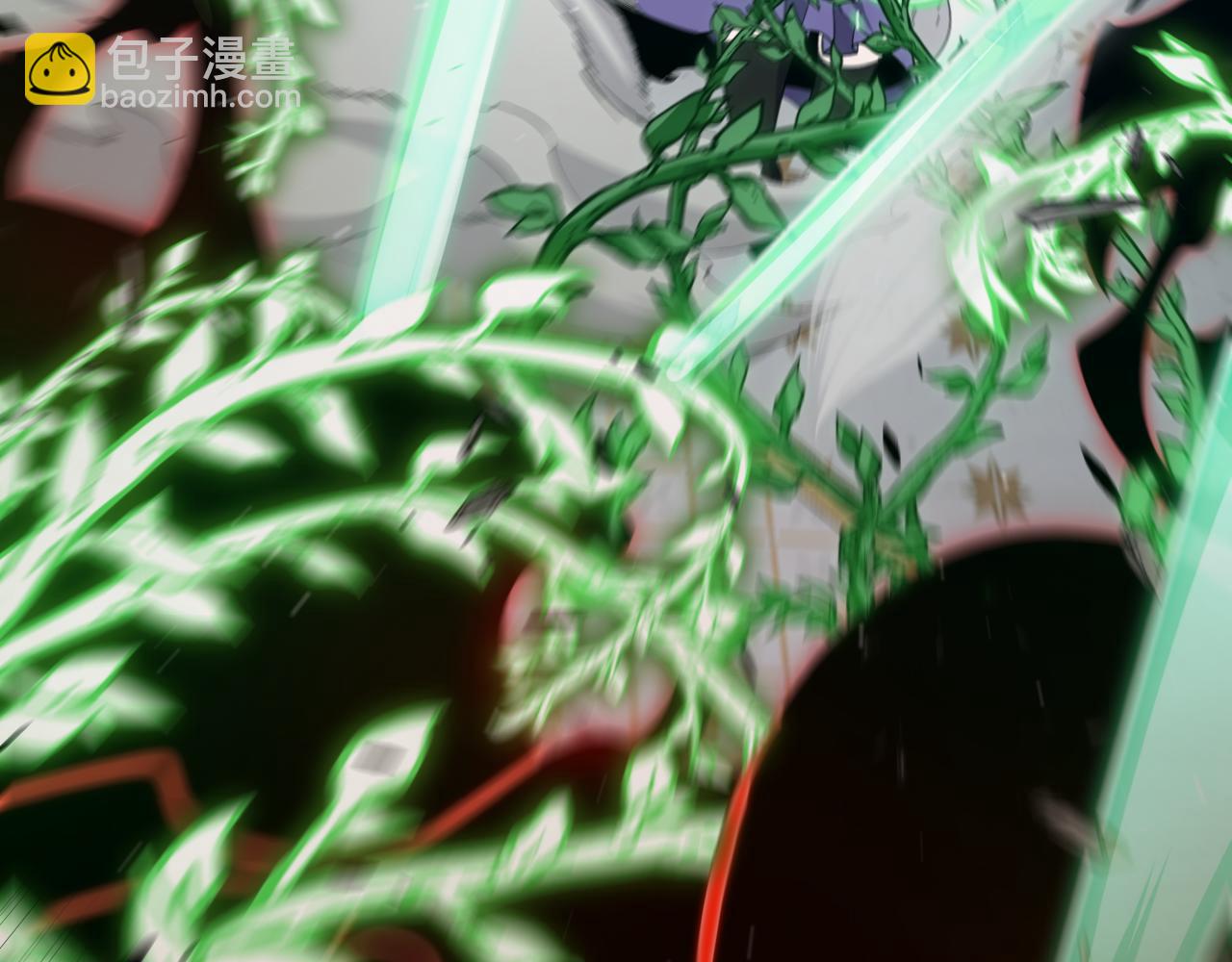 我來自遊戲 - 第284話 抓住我！我帶你走！(4/5) - 1