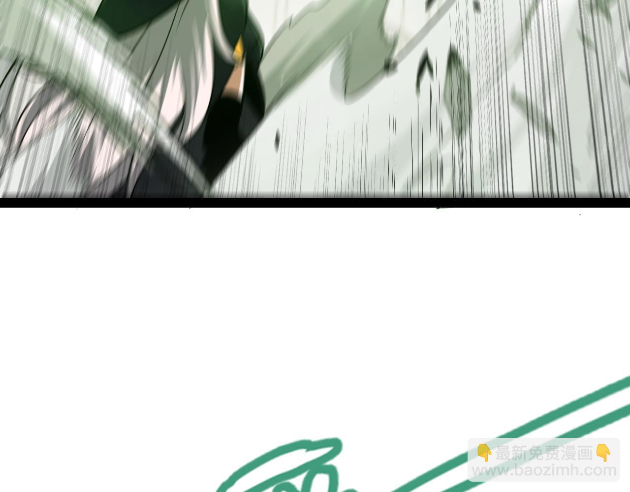 我來自遊戲 - 第284話 抓住我！我帶你走！(4/5) - 3