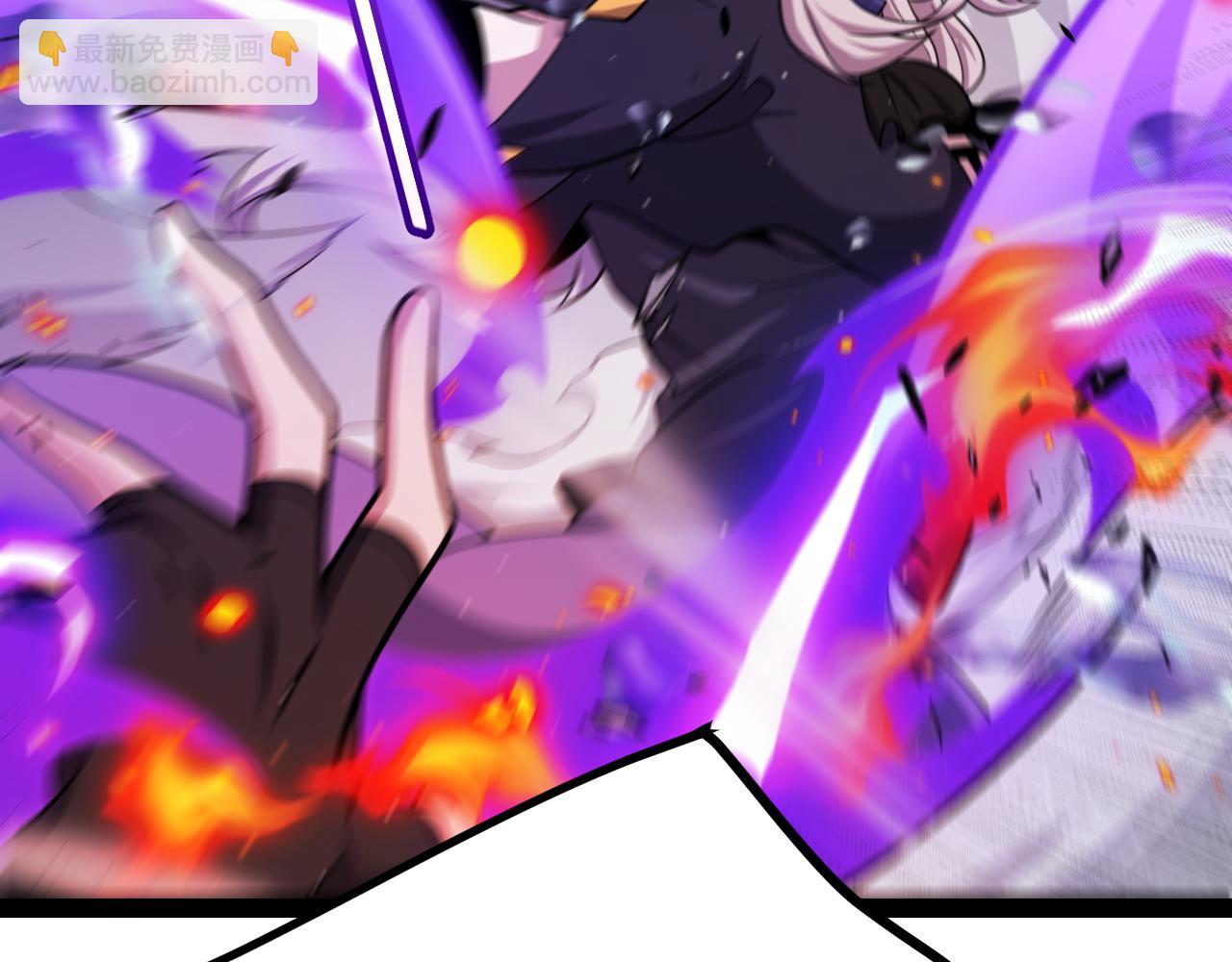 我來自遊戲 - 第284話 抓住我！我帶你走！(4/5) - 3