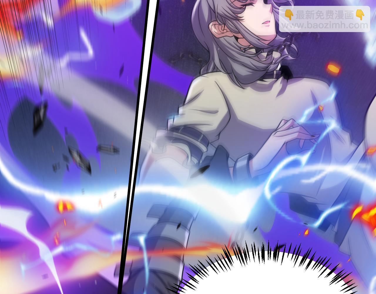 我來自遊戲 - 第284話 抓住我！我帶你走！(4/5) - 5