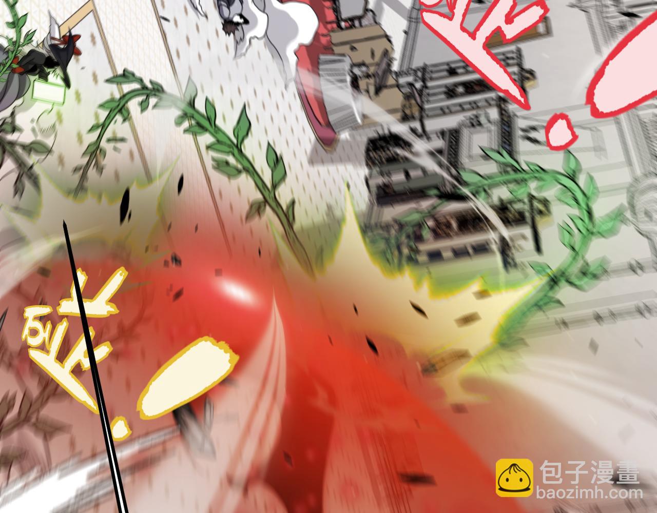 我來自遊戲 - 第284話 抓住我！我帶你走！(1/5) - 6