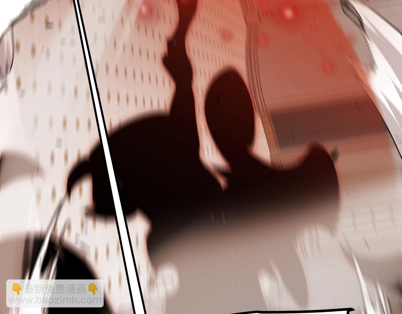 我來自遊戲 - 第284話 抓住我！我帶你走！(1/5) - 7