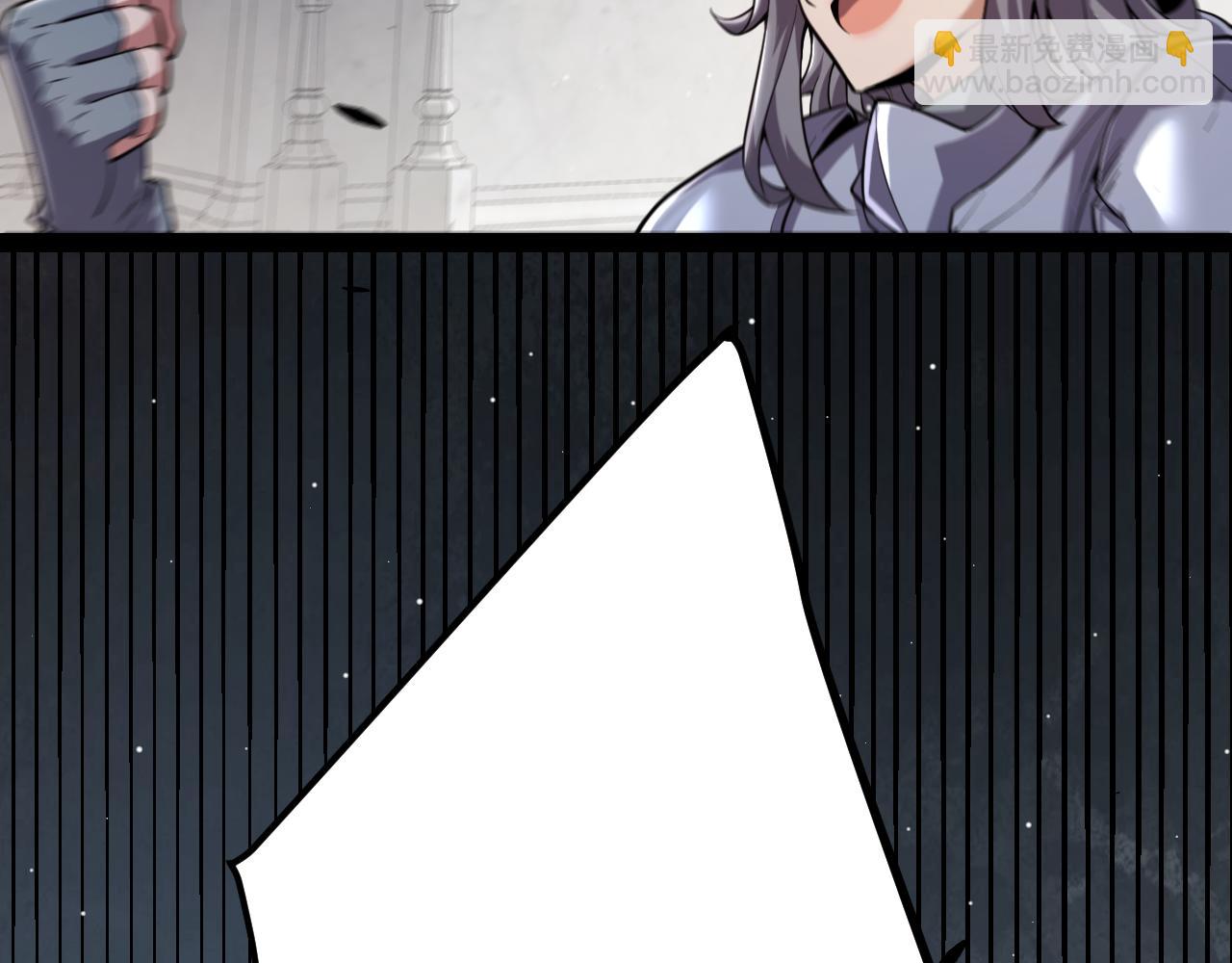 我來自遊戲 - 第284話 抓住我！我帶你走！(1/5) - 6