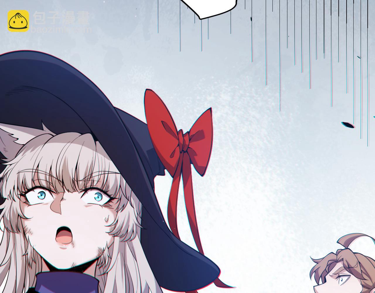 我來自遊戲 - 第284話 抓住我！我帶你走！(1/5) - 8