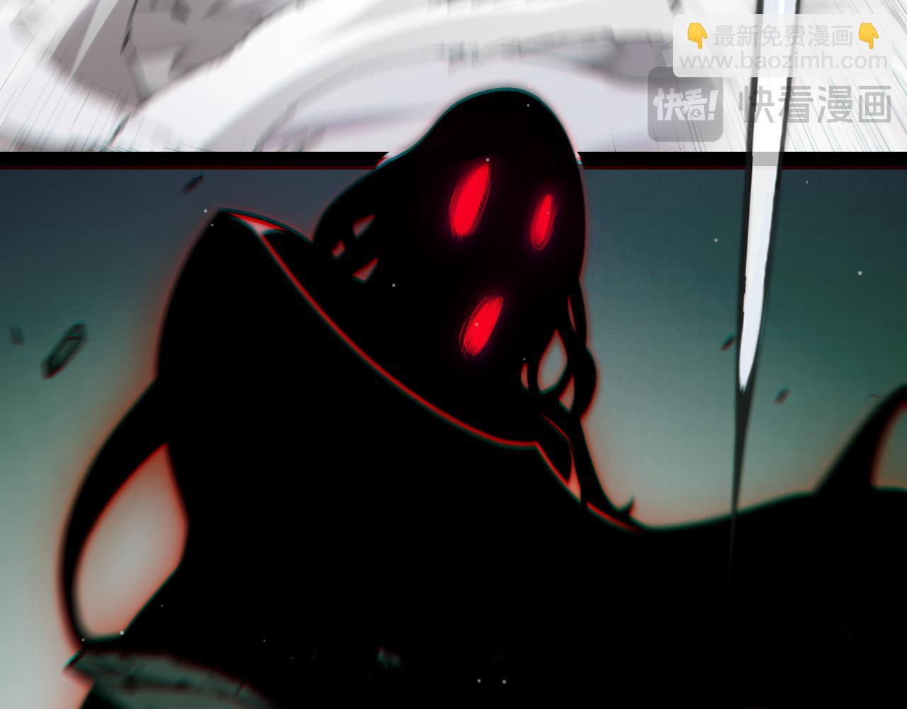 我來自遊戲 - 第284話 抓住我！我帶你走！(1/5) - 7