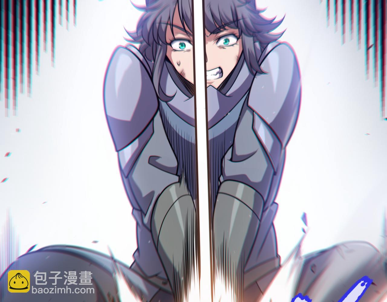 我來自遊戲 - 第284話 抓住我！我帶你走！(1/5) - 6