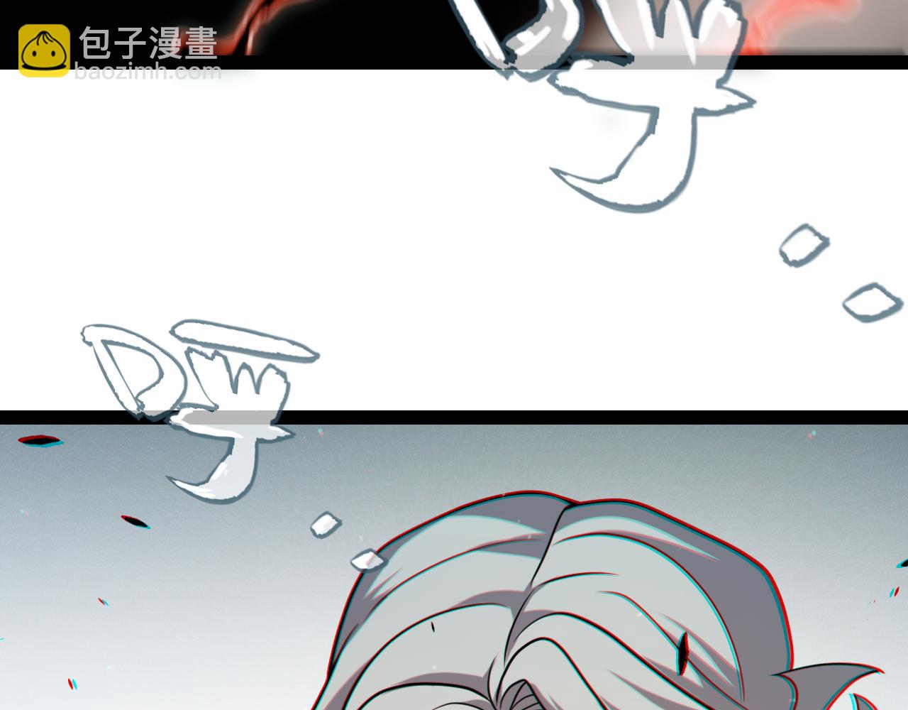 我來自遊戲 - 第284話 抓住我！我帶你走！(2/5) - 2