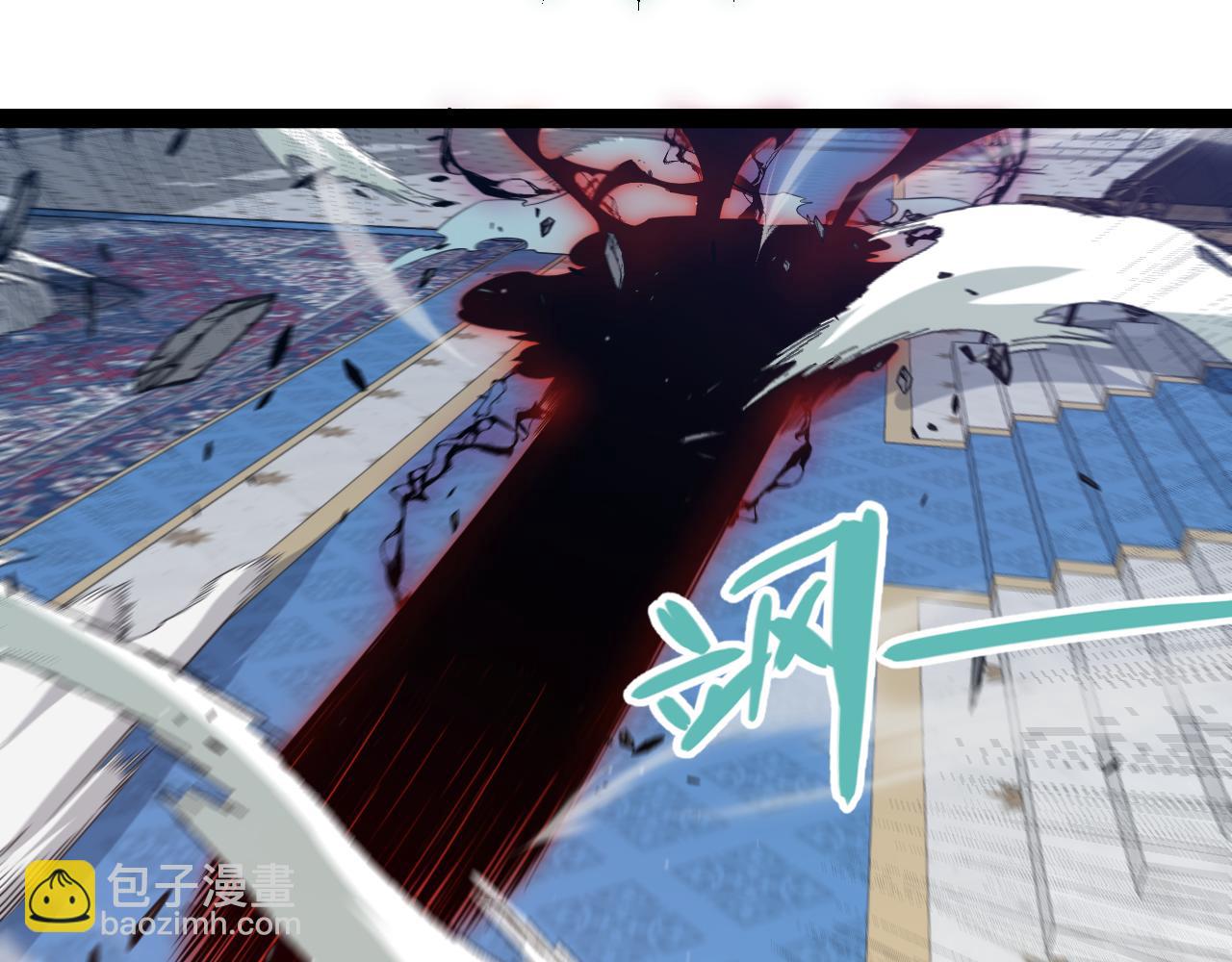 我來自遊戲 - 第284話 抓住我！我帶你走！(2/5) - 7