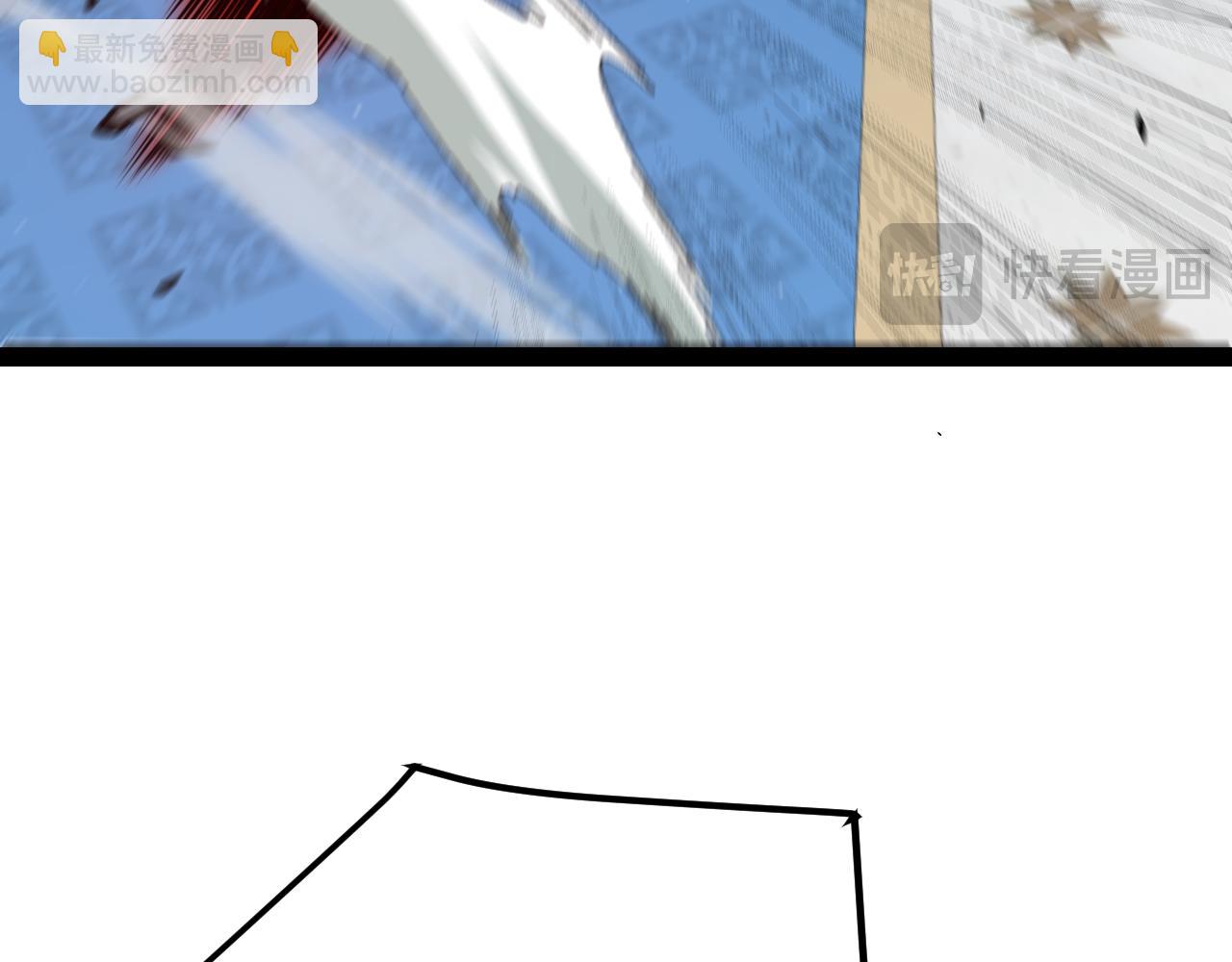 我來自遊戲 - 第284話 抓住我！我帶你走！(2/5) - 8