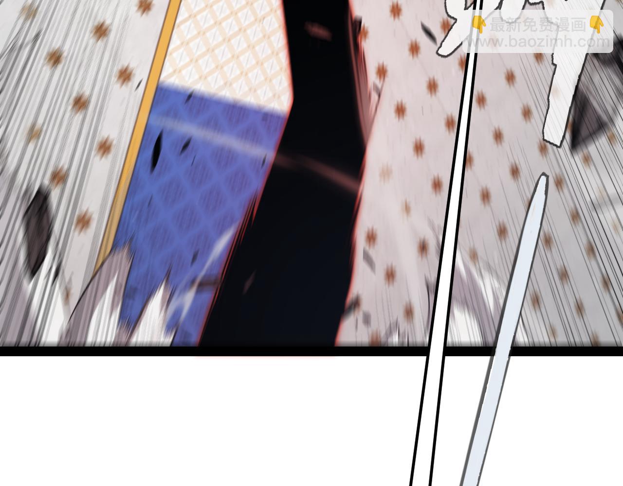 我來自遊戲 - 第284話 抓住我！我帶你走！(2/5) - 5