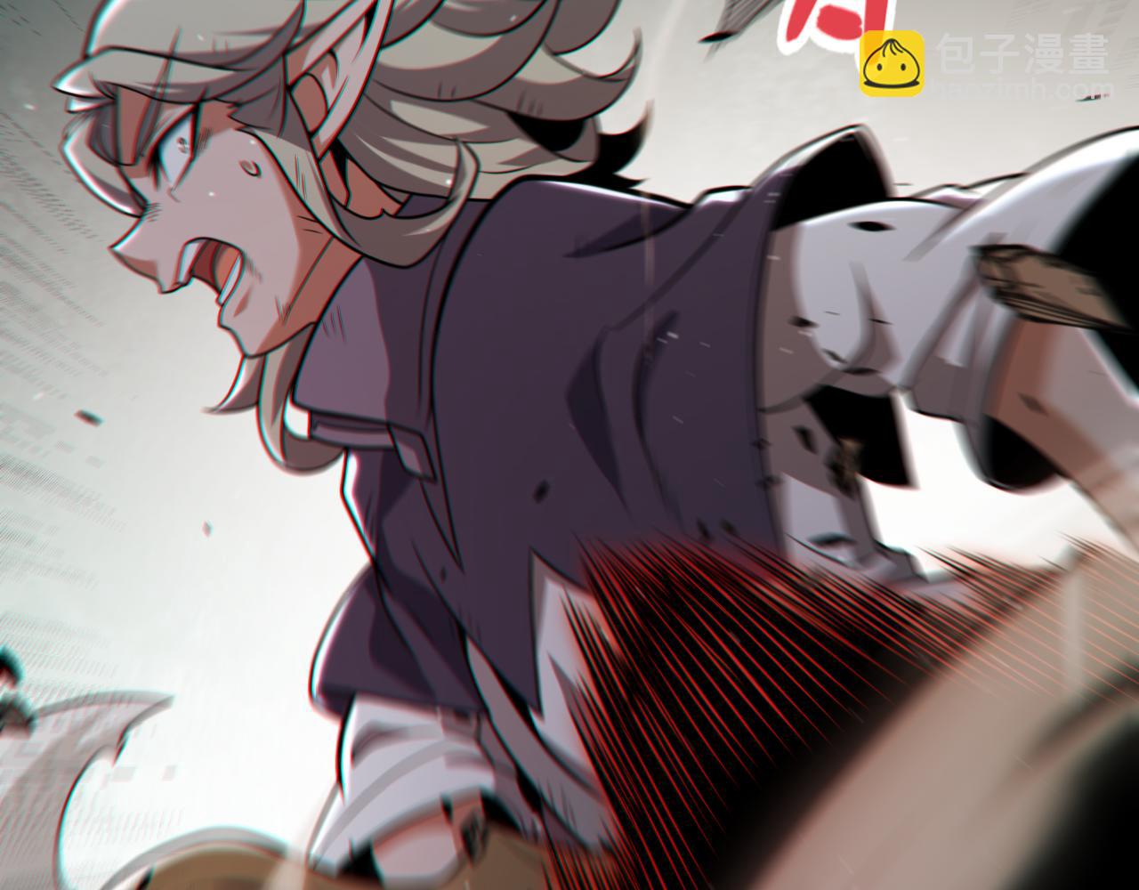 我來自遊戲 - 第284話 抓住我！我帶你走！(2/5) - 2