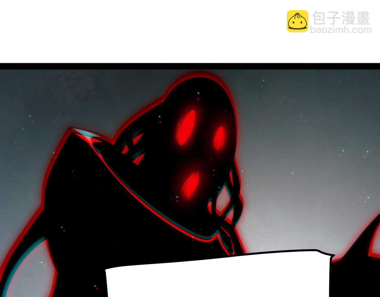 我來自遊戲 - 第284話 抓住我！我帶你走！(2/5) - 7