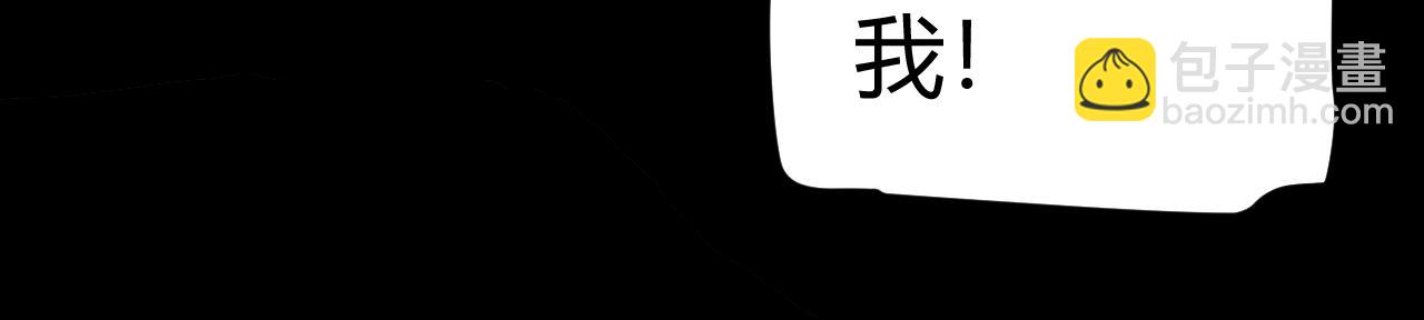 第285话 回归的天娜！(1/4)-第286话