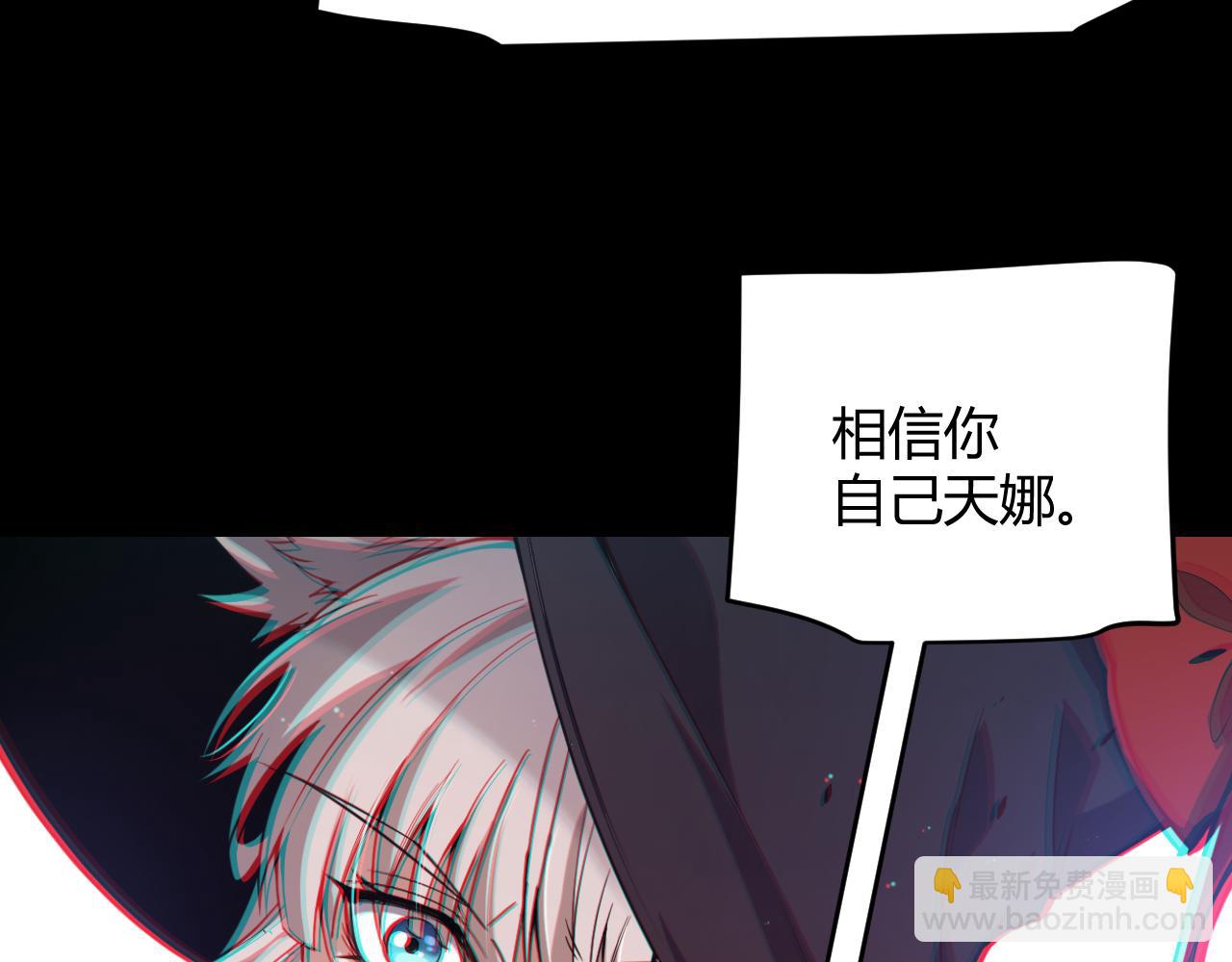 第285话 回归的天娜！(1/4)-第286话