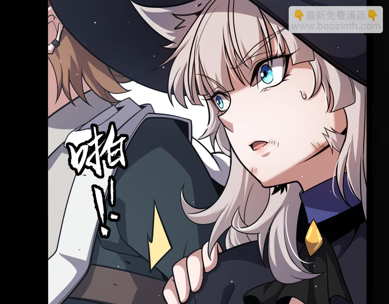 第285话 回归的天娜！(1/4)-第286话