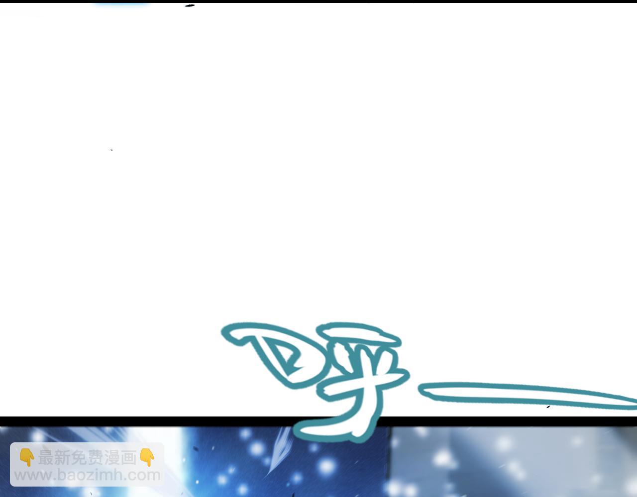 我來自遊戲 - 第286話 各方齊聚！(1/4) - 2