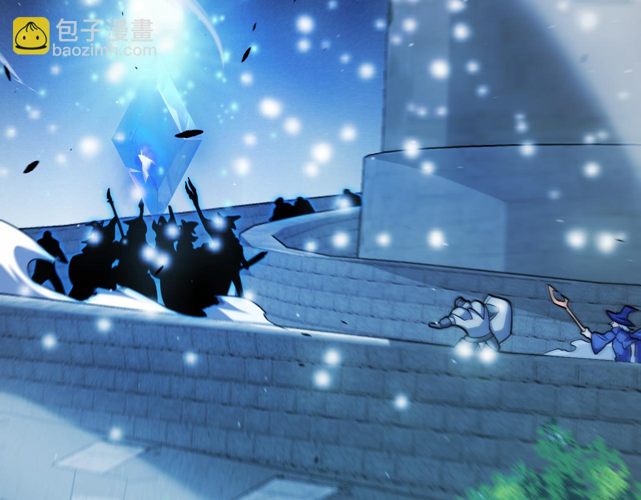 我來自遊戲 - 第286話 各方齊聚！(1/4) - 3