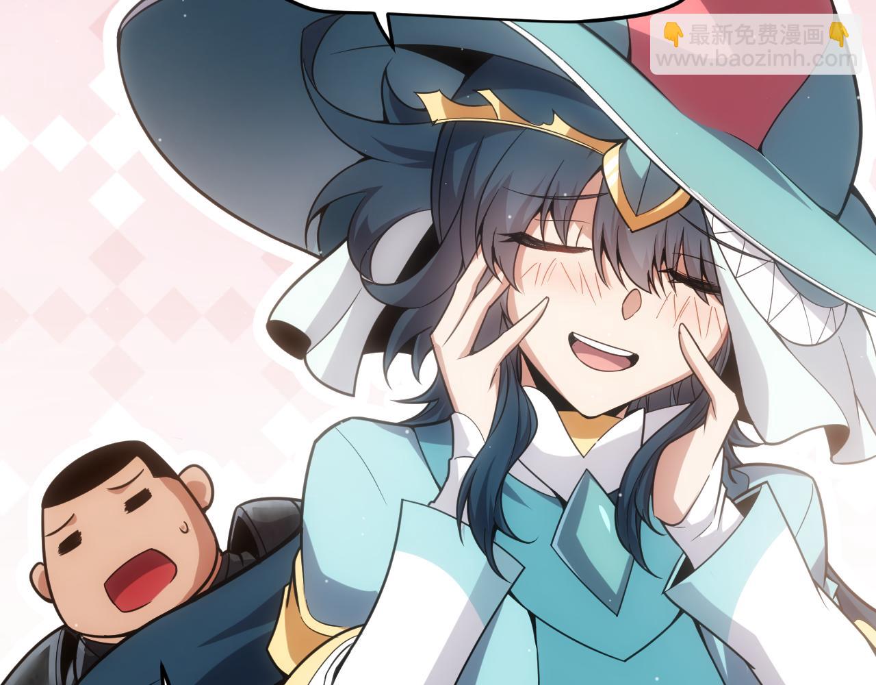 我來自遊戲 - 第286話 各方齊聚！(3/4) - 4