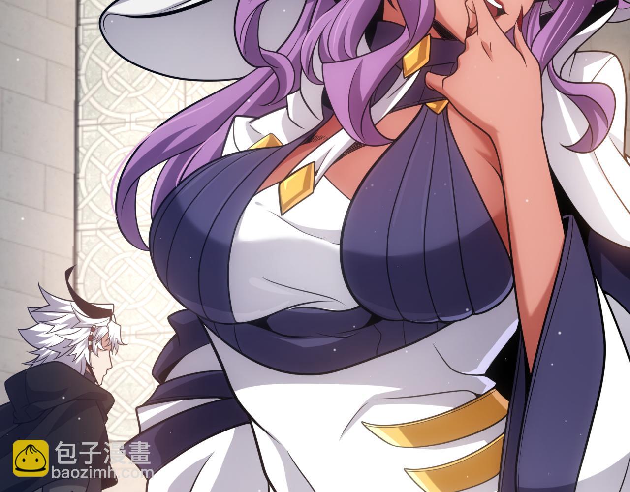 我來自遊戲 - 第286話 各方齊聚！(3/4) - 4