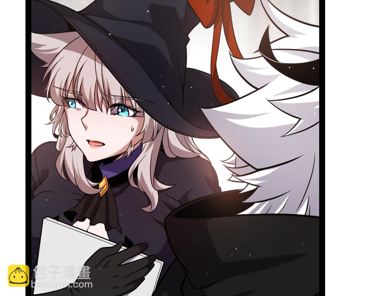 我來自遊戲 - 第286話 各方齊聚！(3/4) - 7