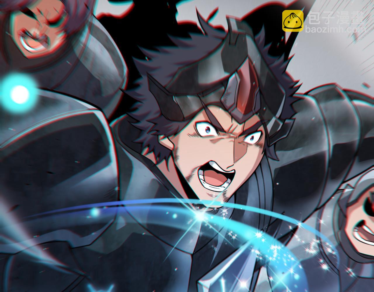 我來自遊戲 - 第286話 各方齊聚！(3/4) - 5