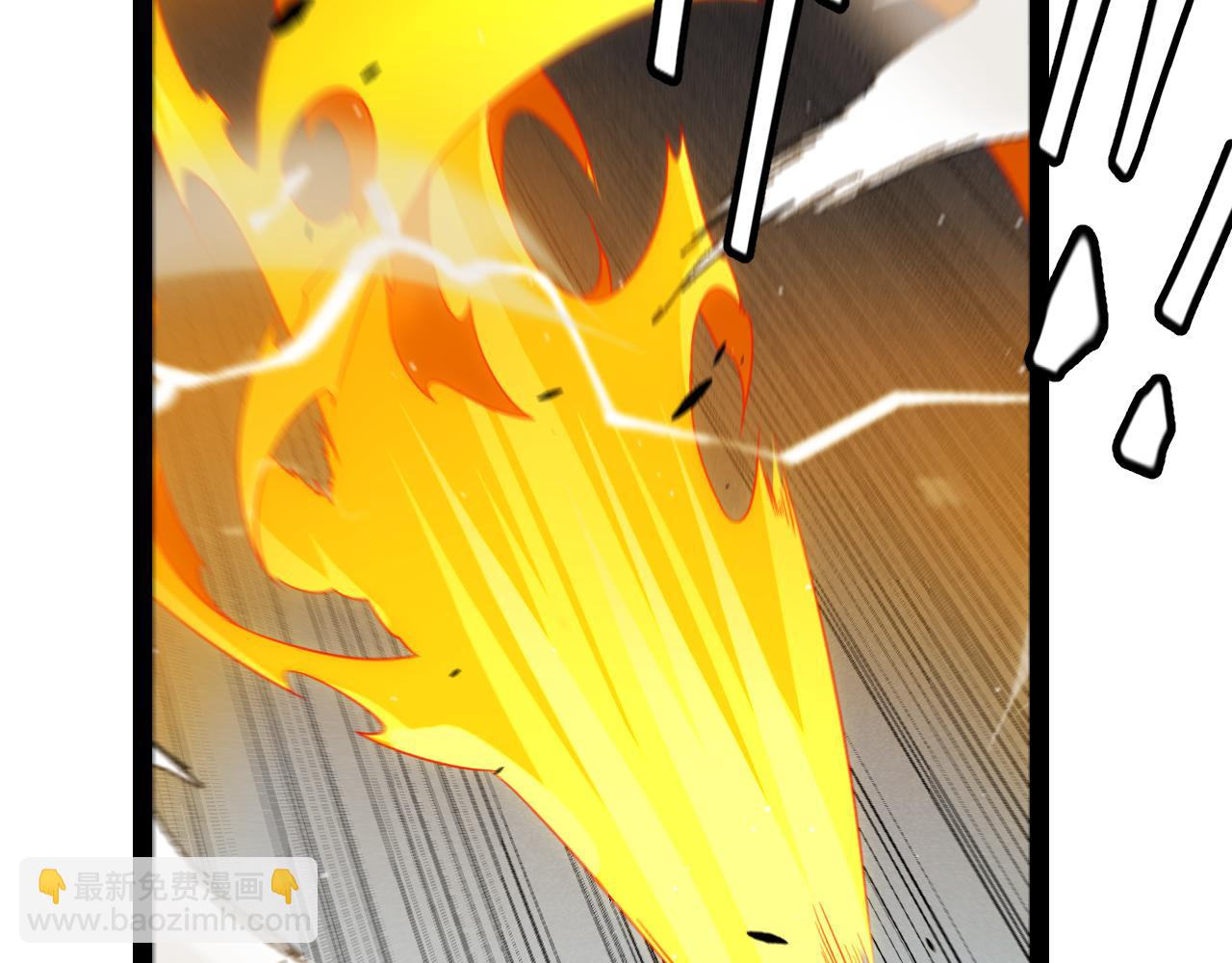 我來自遊戲 - 第286話 各方齊聚！(4/4) - 6